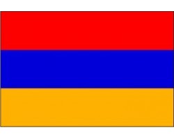 vlajka ARMÉNIE