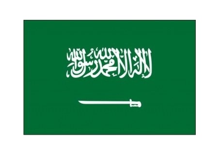 vlajka Saudská Arábie