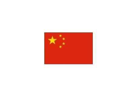 vlaječka ČÍNA
