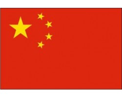 vlajka ČÍNA