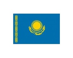 vlaječka KAZACHSTÁN