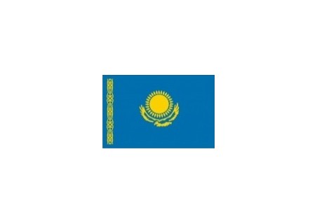 vlaječka KAZACHSTÁN