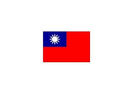 vlaječka TAIWAN