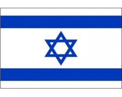 vlajka IZRAEL